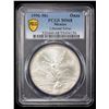 Image 2 : MEXICO: Estados Unidos, AR onza, 1996-Mo, PCGS MS68