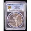 Image 2 : MEXICO: Estados Unidos, AR onza, 2002-Mo, PCGS MS67