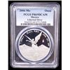Image 2 : MEXICO: Estados Unidos, AR onza, 2006-Mo, PCGS Proof 69 DCAM