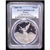 Image 2 : MEXICO: Estados Unidos, AR onza, 2008-Mo, PCGS Proof 69 DCAM
