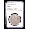 Image 2 : PANAMA: Republic, AR 50 centesimos, 1905, NGC AU58