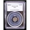 Image 2 : PERU: Carlos IV, 1788-1808, AR 1/4 real, Lima, 1803-L, PCGS AU58