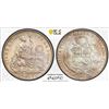 Image 1 : PERU: Republic, AR sol, 1879, PCGS AU58