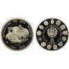 Image 1 : PERU: Republic, AR nuevo sol, 1991, PCGS Proof 68 DCAM