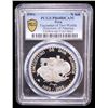 Image 2 : PERU: Republic, AR nuevo sol, 1991, PCGS Proof 68 DCAM