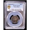 Image 2 : PUERTO RICO: Alfonso XIII, 1886-1898, AR 20 centavos, 1895, PCGS AU53