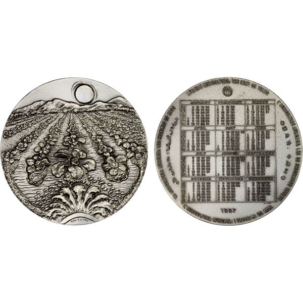 UNITED NATIONS: AR medal (180g), 1987, Unc
