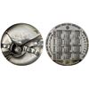 Image 1 : UNITED NATIONS: AR medal (275.0g), 1989, Unc