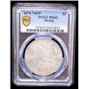 Image 2 : UNITED STATES: AR dollar, 1878 7/8TF, PCGS MS63
