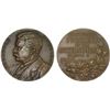 Image 1 : UNITED STATES: AE medal (40.81g), 1905, AU