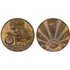 Image 1 : UNITED STATES: AE token (11.95g), ND (ca. 1920s?), Choice Unc