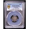 Image 2 : VENEZUELA: Republic, AR 10 centavos, 1876-A, PCGS XF details