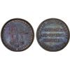 Image 1 : AUSTRALIA: AE penny token, ND (1862), Choice XF