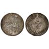 Image 1 : GERMAN NEW GUINEA: Wilhelm II, 1888-1918, AR 1/2 mark, 1894-A, About XF