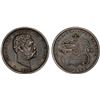 Image 1 : HAWAII: Kalakaua, 1874-1891, AR 1/2 dollar (hapalua), 1883, VF-XF