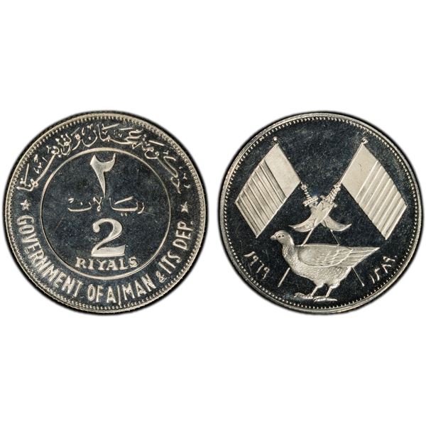 AJMAN: Rashid Bin Hamad al-Naimi, 1928-1981, AR 2 riyals, 1969/AH1389, PCGS PF68 Cameo
