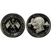 Image 1 : AJMAN: Rashid Bin Hamad al-Naimi, 1928-1981, AR 5 riyals, 1970/AH1390, PCGS PF69 Deep Cameo