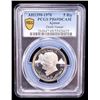 Image 2 : AJMAN: Rashid Bin Hamad al-Naimi, 1928-1981, AR 5 riyals, 1970/AH1390, PCGS PF69 Deep Cameo