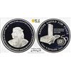 Image 1 : BAHRAIN: Isa Bin Salman, 1961-1999, AR 5 dinars, 1995, PCGS PF69 Deep Cameo