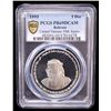 Image 2 : BAHRAIN: Isa Bin Salman, 1961-1999, AR 5 dinars, 1995, PCGS PF69 Deep Cameo