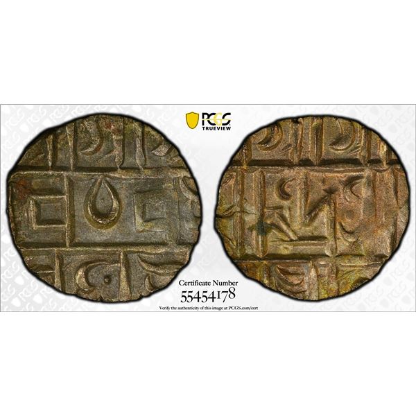 BHUTAN: AR 1/2 rupee, ND (1790-1840), PCGS MS61