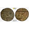 Image 1 : BHUTAN: AR 1/2 rupee, ND (1790-1840), PCGS MS61