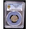 Image 2 : BHUTAN: AR 1/2 rupee, ND (1790-1840), PCGS MS61