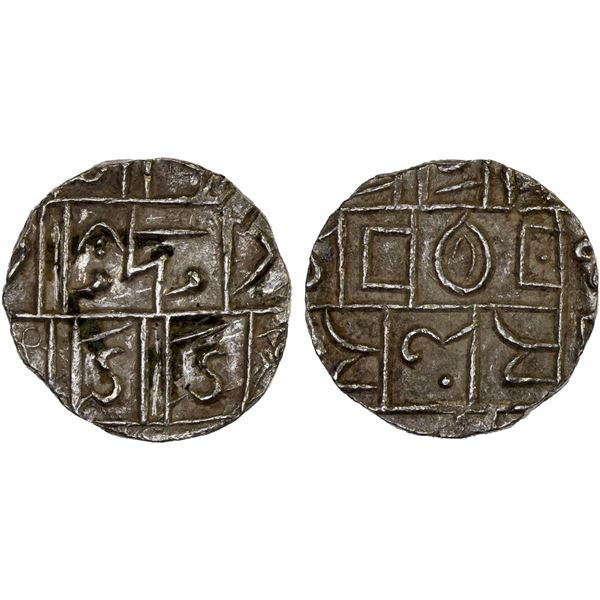 BHUTAN: AR 1/2 rupee (4.26g), ND (1790-1820), XF