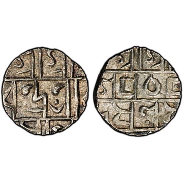 BHUTAN: AR 1/2 rupee (4.41g), ND (1790-1820), PCGS MS63