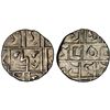 Image 1 : BHUTAN: AR 1/2 rupee (4.41g), ND (1790-1820), PCGS MS63