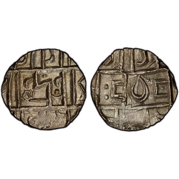 BHUTAN: AR 1/2 rupee (4.12g), ND (1790-1820), PCGS MS63