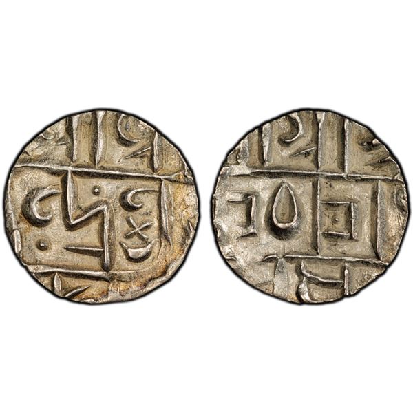 BHUTAN: AR 1/2 rupee (4.82g), ND (1790-1820), PCGS MS62