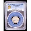 Image 2 : BHUTAN: AR 1/2 rupee (4.82g), ND (1790-1820), PCGS MS62