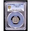 Image 2 : BHUTAN: AR 1/2 rupee (3.95g), ND (1790-1820), PCGS AU58
