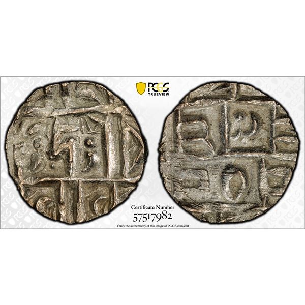 BHUTAN: AR 1/2 rupee (4.37g), ND (1790-1820), PCGS AU55