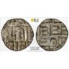 Image 1 : BHUTAN: AR 1/2 rupee (4.37g), ND (1790-1820), PCGS AU55