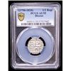 Image 2 : BHUTAN: AR 1/2 rupee (4.37g), ND (1790-1820), PCGS AU55
