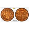 Image 1 : BHUTAN: Jigme Dorji, 1926-1952, AE pice, ND (1954), PCGS MS65 RD