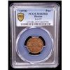 Image 2 : BHUTAN: Jigme Dorji, 1926-1952, AE pice, ND (1954), PCGS MS65 RD