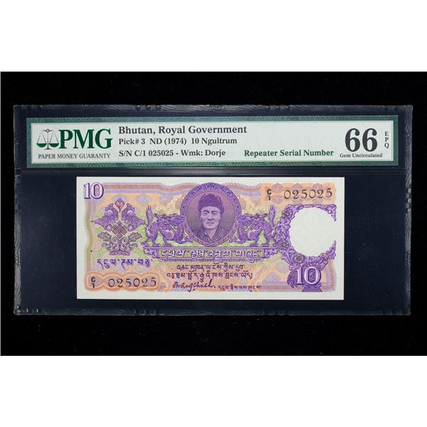 BHUTAN: Jigme Singye Wangchuck, 1972-2006, 10 ngultrum, ND (1974), PCGS MS66 EPQ