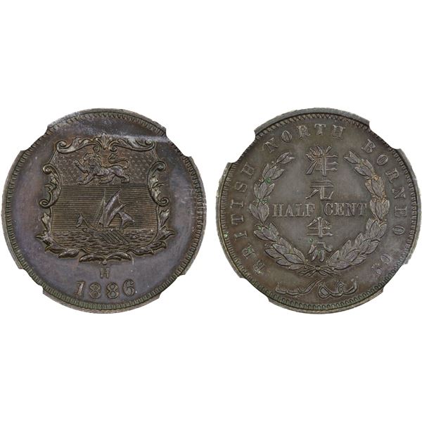 BRITISH NORTH BORNEO: Victoria, 1881-1901, AE 1/2 cent, 1886-H, NGC MS63 BN