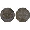 Image 1 : BRITISH NORTH BORNEO: Victoria, 1881-1901, AE 1/2 cent, 1886-H, NGC MS63 BN