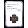 Image 2 : BRITISH NORTH BORNEO: Victoria, 1881-1901, AE 1/2 cent, 1886-H, NGC MS63 BN