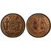 Image 1 : BRITISH NORTH BORNEO: Victoria, 1881-1901, AE cent, 1890-H, PCGS MS64 RB