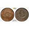 Image 1 : BRITISH NORTH BORNEO: Victoria, 1881-1901, AE 1/2 cent, 1891-H, PCGS MS65 RB