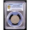 Image 2 : BRITISH NORTH BORNEO: Edward VII, 1901-1910, 2½ cents, 1903-H, PCGS MS63