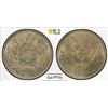 Image 1 : BRITISH NORTH BORNEO: George V, 1910-1936, 5 cents, 1928-H, PCGS MS65