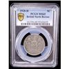 Image 2 : BRITISH NORTH BORNEO: George V, 1910-1936, 5 cents, 1928-H, PCGS MS65