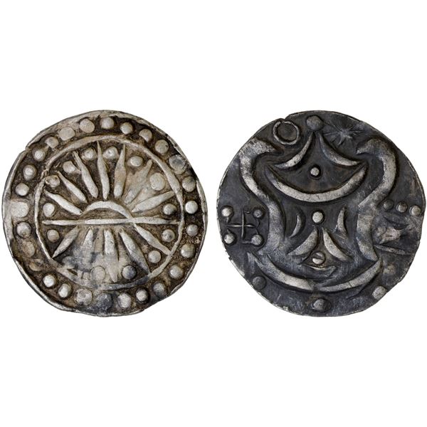 BURMA: KINGDOMS: Halin, AR unit (9.20g), 5th-6th century or somewhat later, VF-XF