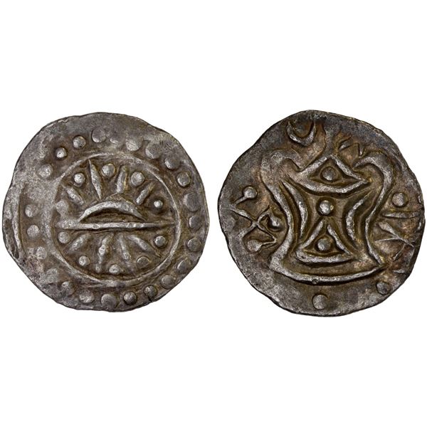 BURMA: KINGDOMS: Halin, AR 1/4 unit (2.26g), 7th century and later, Choice VF